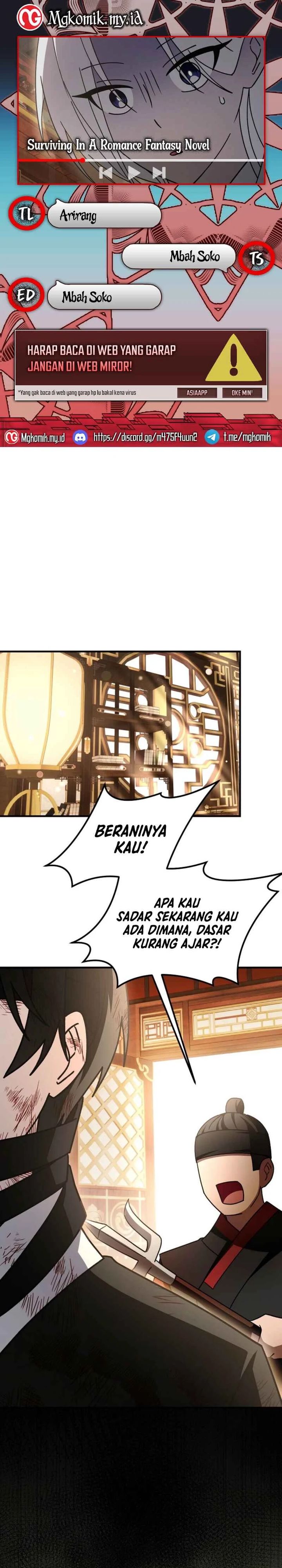 Surviving in a Romance Fantasy Novel Chapter 46 Gambar 1