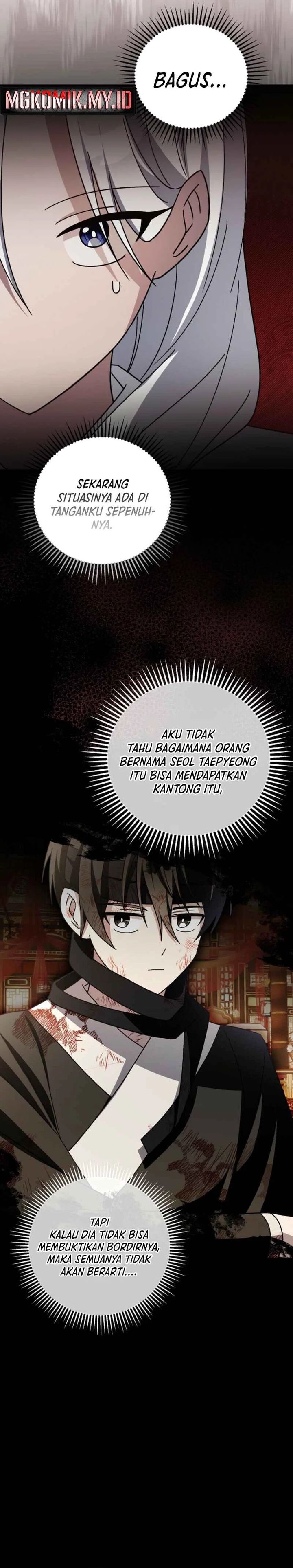 Surviving in a Romance Fantasy Novel Chapter 46 Gambar 26