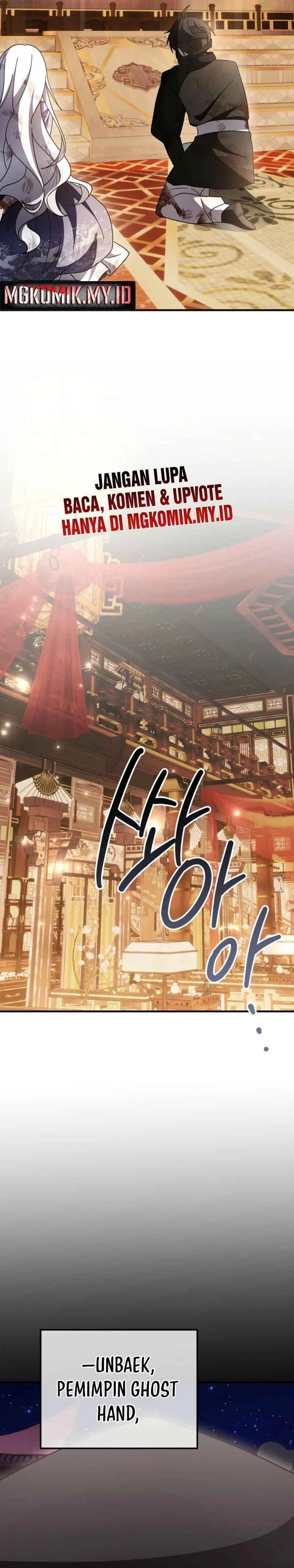 Surviving in a Romance Fantasy Novel Chapter 46 Gambar 30