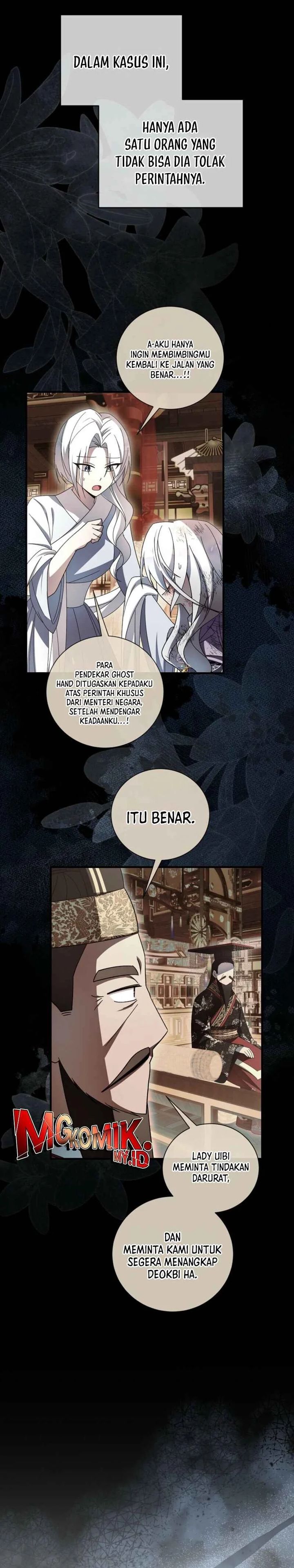 Surviving in a Romance Fantasy Novel Chapter 46 Gambar 32