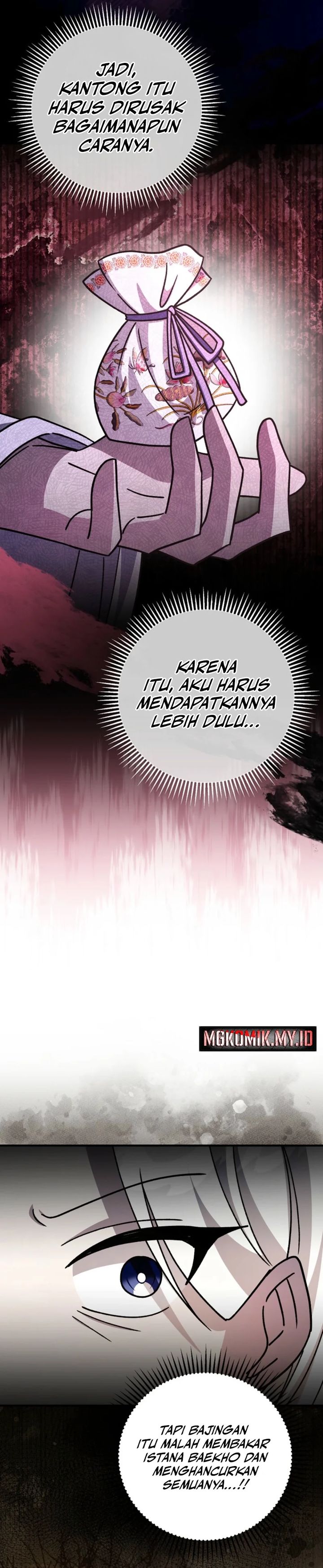 Surviving in a Romance Fantasy Novel Chapter 47 Gambar 12