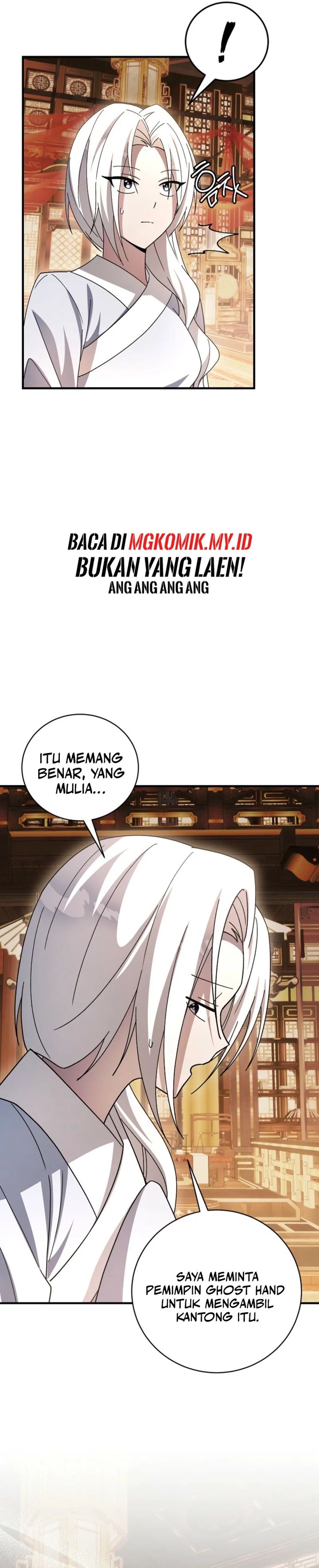 Surviving in a Romance Fantasy Novel Chapter 47 Gambar 14