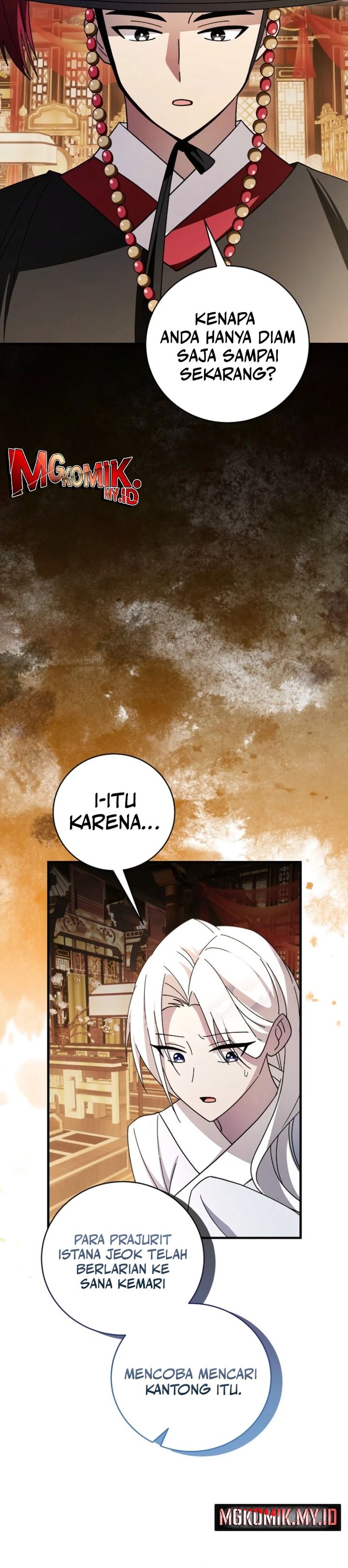 Surviving in a Romance Fantasy Novel Chapter 47 Gambar 21