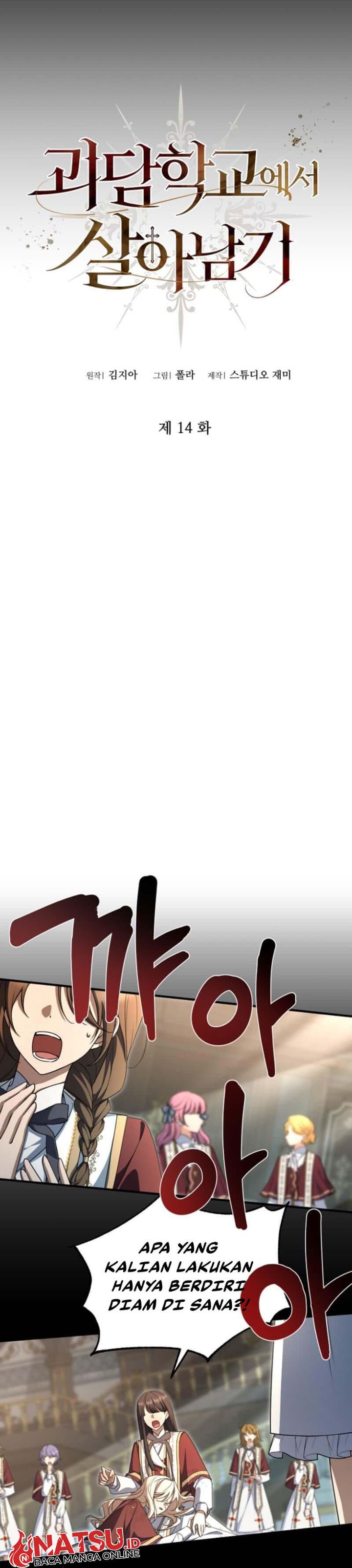 Surviving in a School of Ghost Stories Chapter 14 Gambar 10