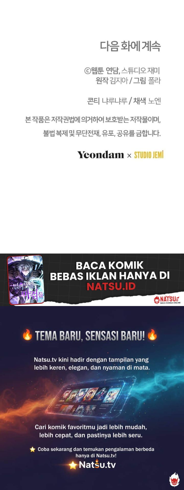 Surviving in a School of Ghost Stories Chapter 14 Gambar 30