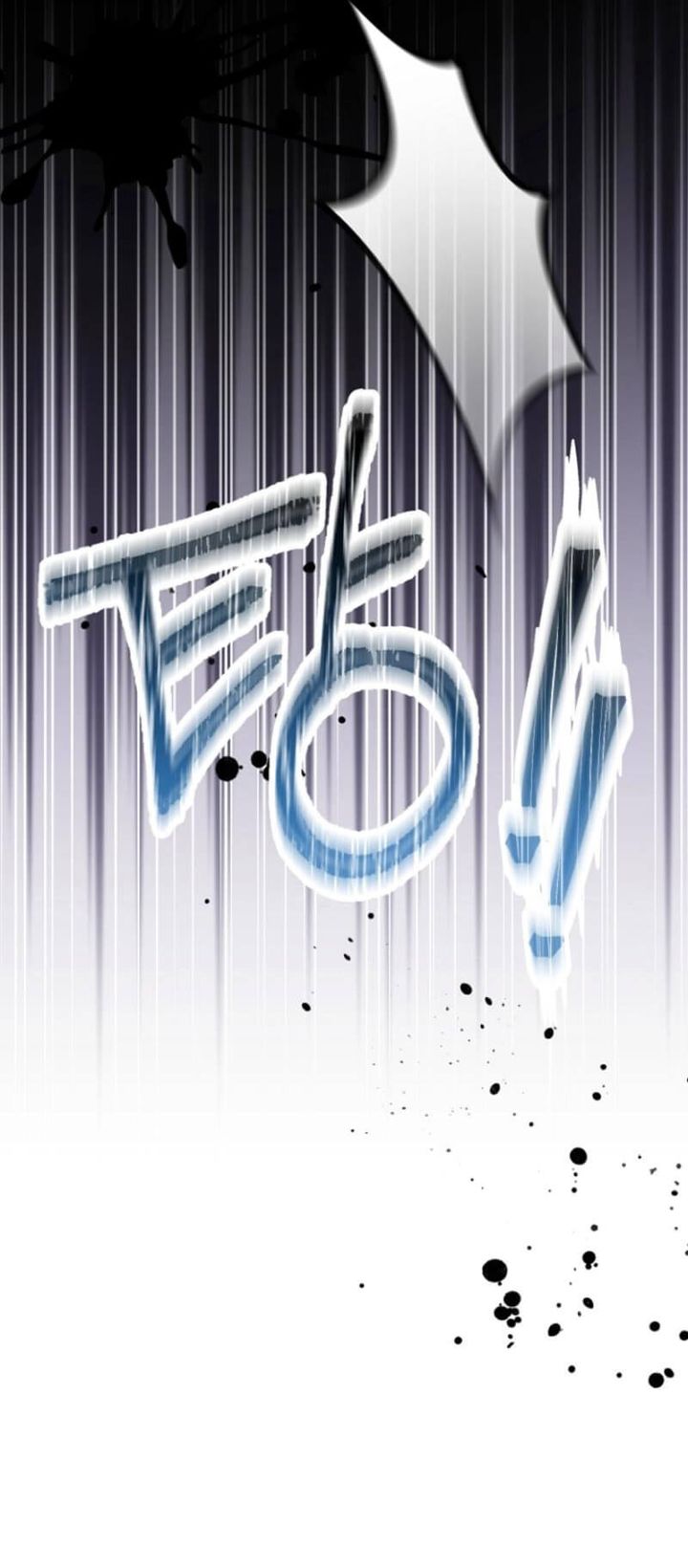 Surviving in a School of Ghost Stories Chapter 17 Gambar 5