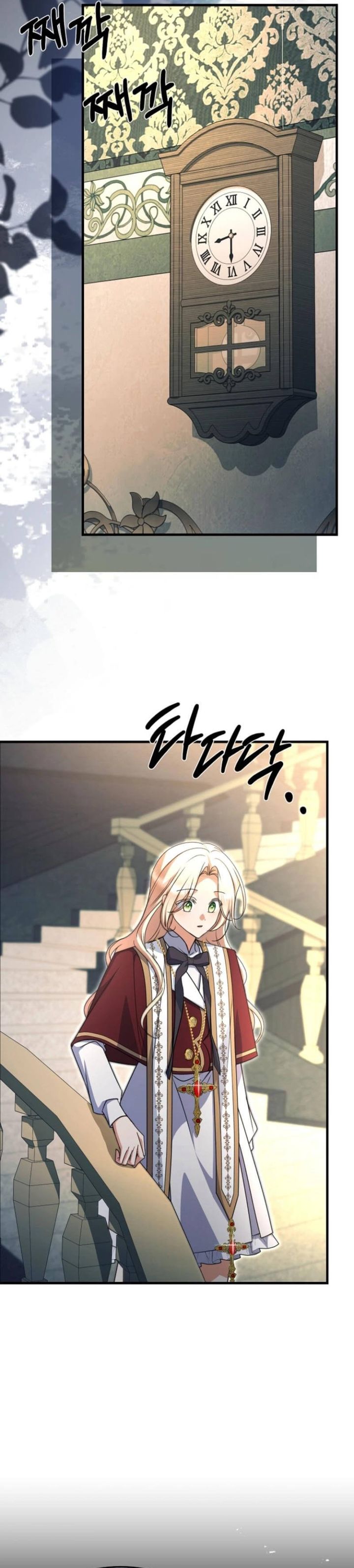 Surviving in a School of Ghost Stories Chapter 17 Gambar 9