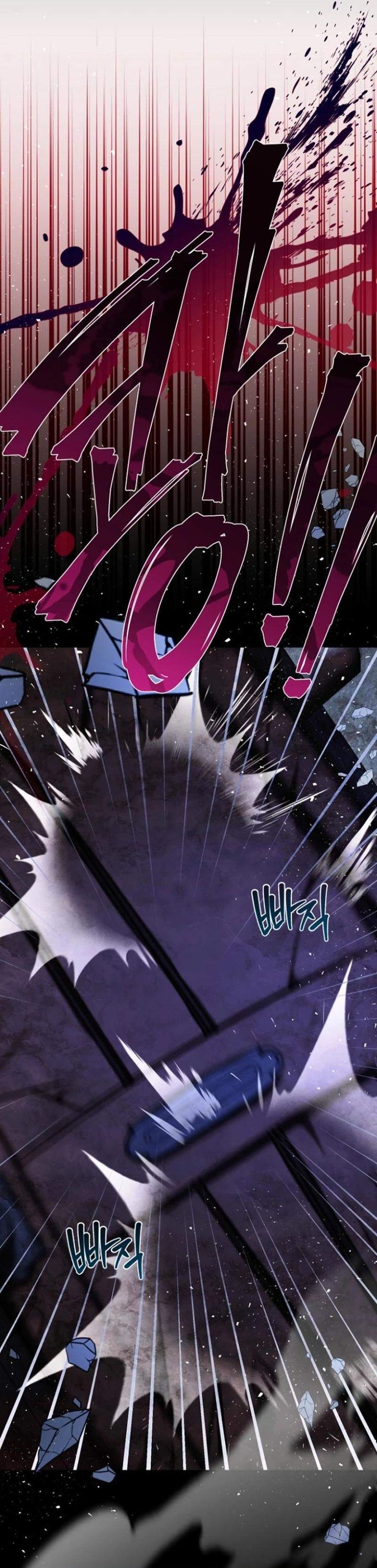 Surviving in a School of Ghost Stories Chapter 21 Gambar 12