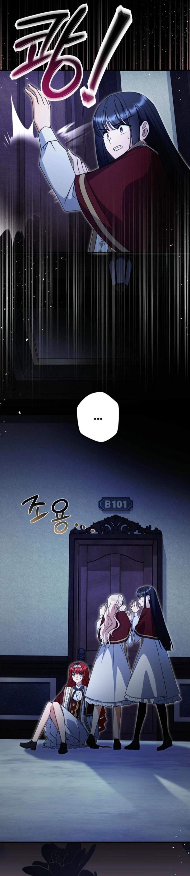 Surviving in a School of Ghost Stories Chapter 21 Gambar 14