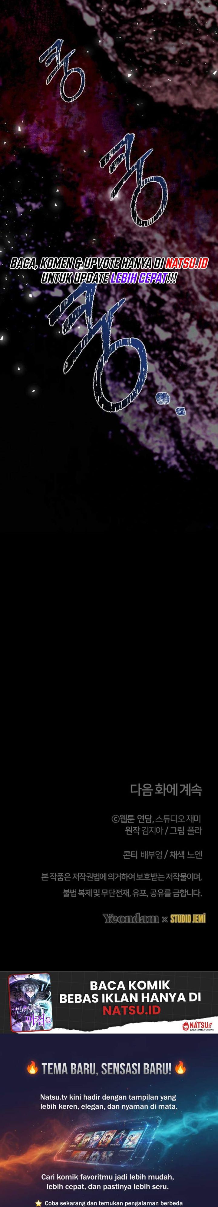 Surviving in a School of Ghost Stories Chapter 21 Gambar 27