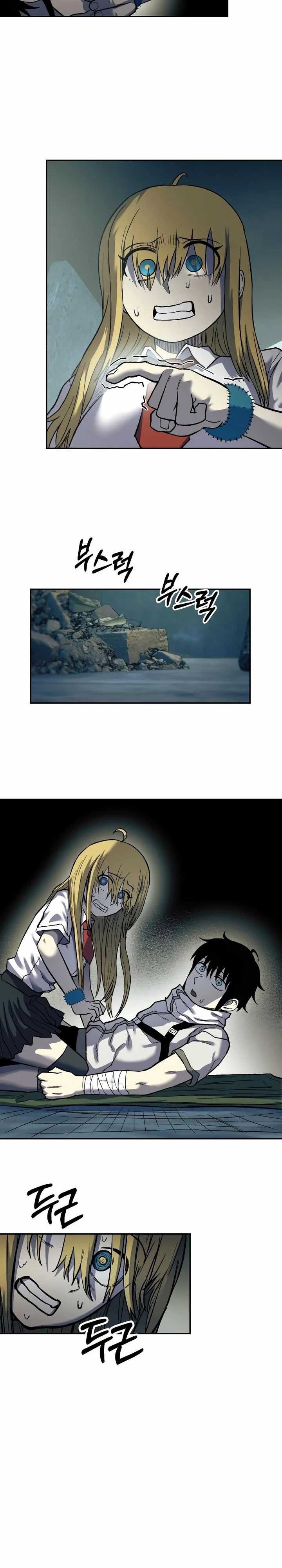 Surviving the Apocalypse Chapter 22 Gambar 2