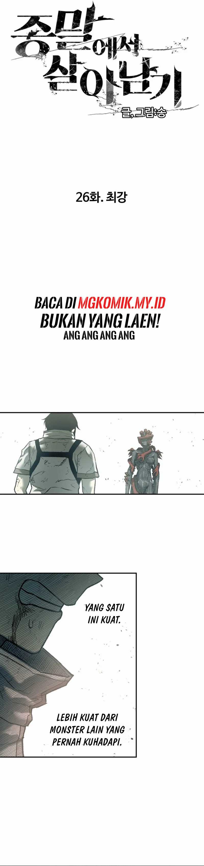 Surviving the Apocalypse Chapter 26 Gambar 5