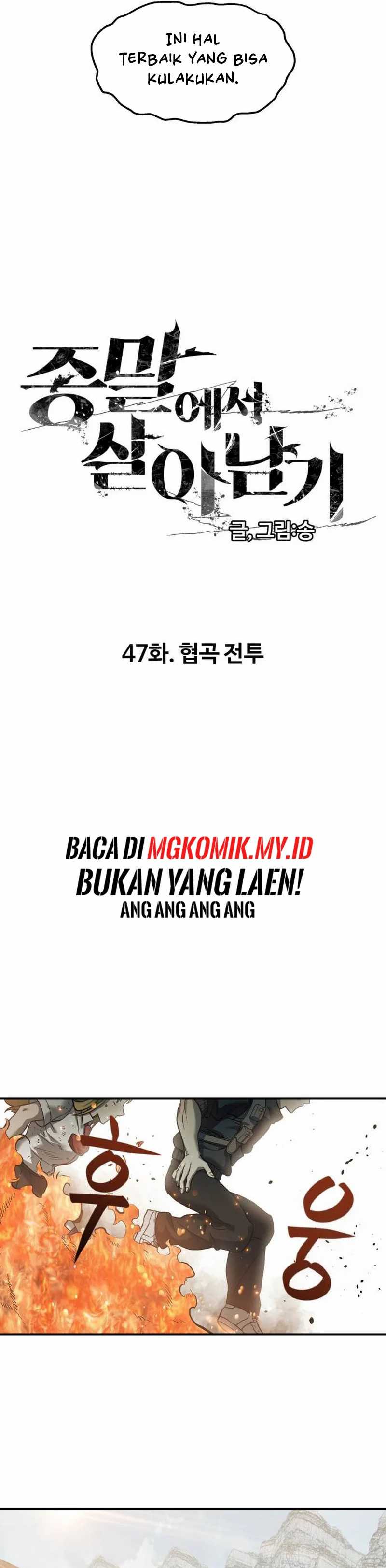 Surviving the Apocalypse Chapter 47 Gambar 4