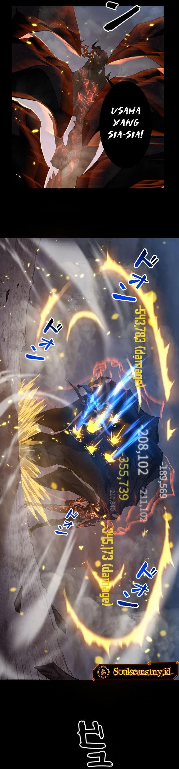 Surviving the Inverted World with Omnipotent Skills Chapter 01 Gambar 9
