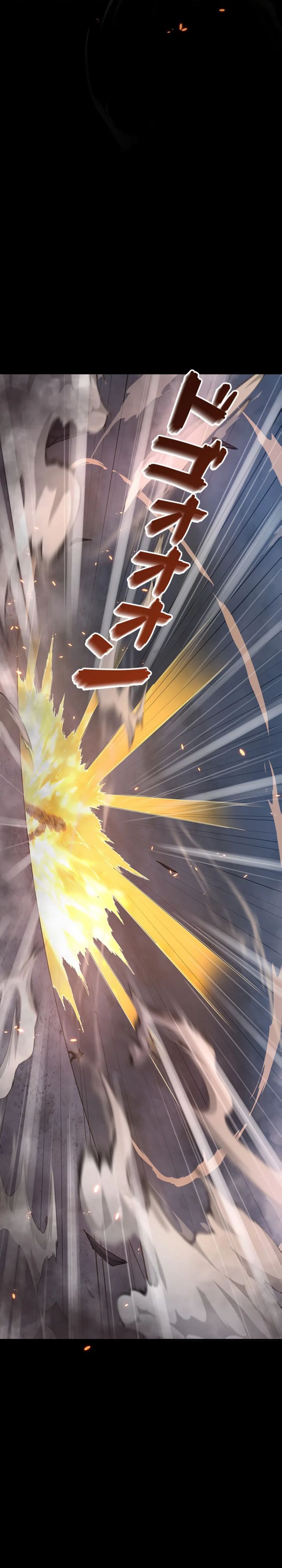 Surviving the Inverted World with Omnipotent Skills Chapter 01 Gambar 22
