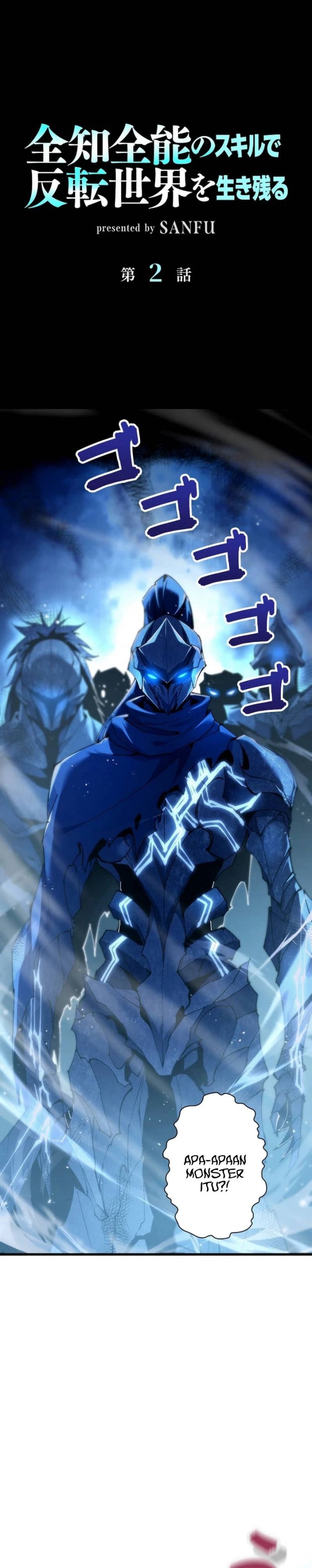 Surviving the Inverted World with Omnipotent Skills Chapter 02 Gambar 3