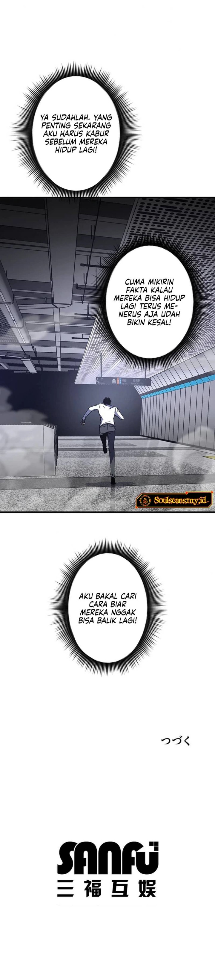 Surviving the Inverted World with Omnipotent Skills Chapter 03 Gambar 45