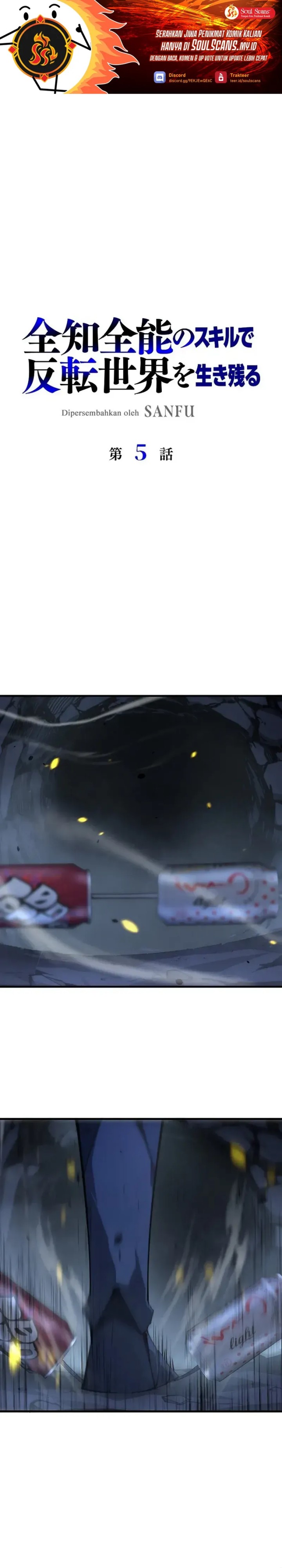 Surviving the Inverted World with Omnipotent Skills Chapter 05 Gambar 3
