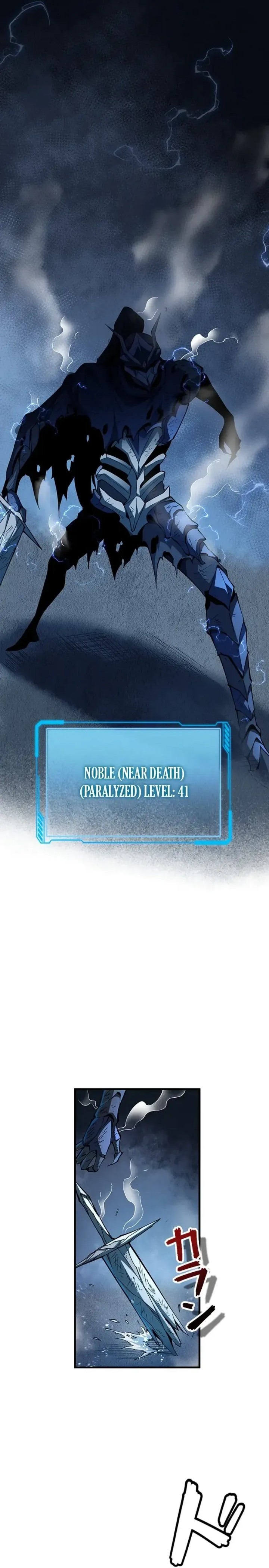 Surviving the Inverted World with Omnipotent Skills Chapter 10 Gambar 30