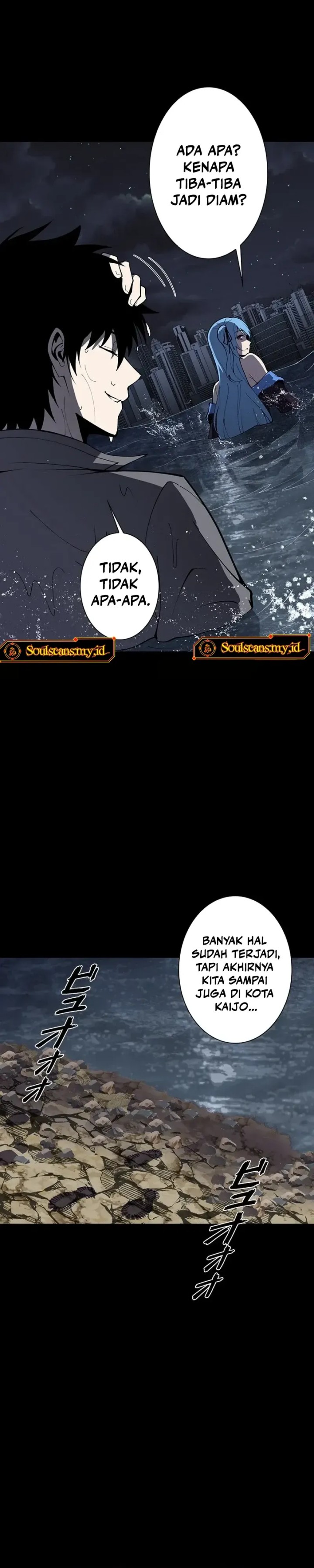 Surviving the Inverted World with Omnipotent Skills Chapter 12 Gambar 26