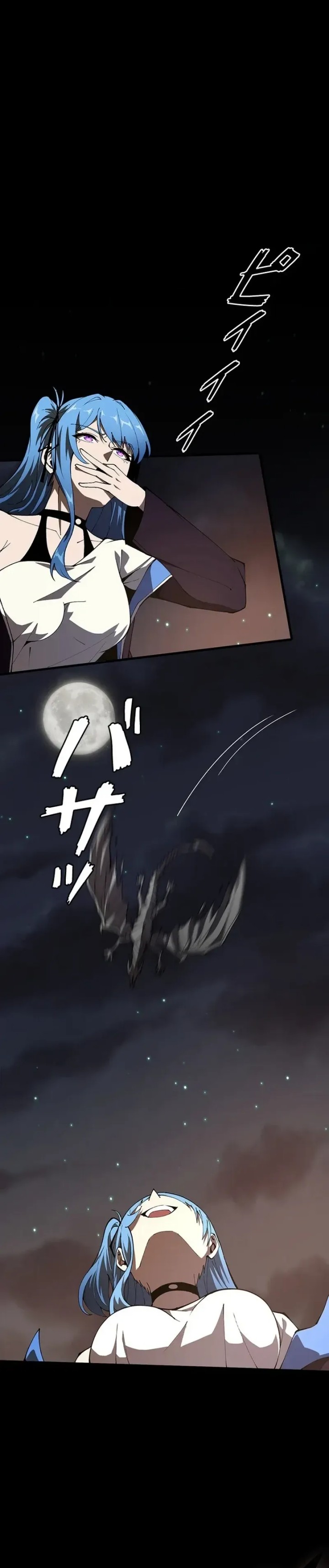 Surviving the Inverted World with Omnipotent Skills Chapter 12 Gambar 35