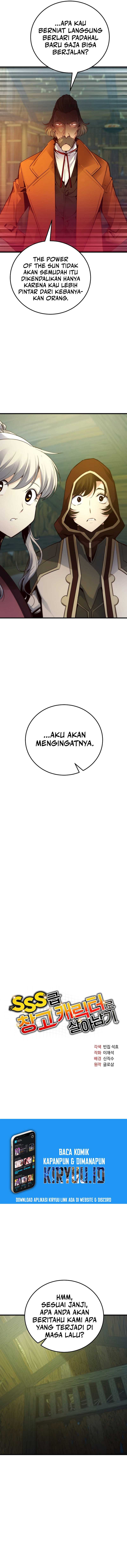 Surviving with a SSS-Rank Inventory Chapter 36 Gambar 5