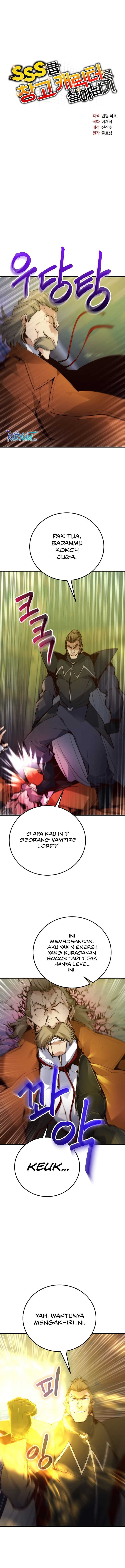 Surviving with a SSS-Rank Inventory Chapter 37 Gambar 4