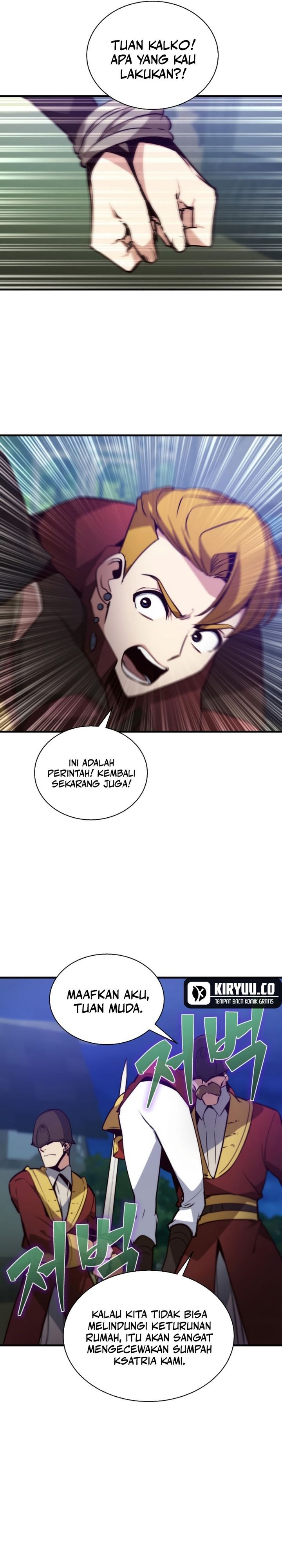 Surviving with a SSS-Rank Inventory Chapter 62 Gambar 7