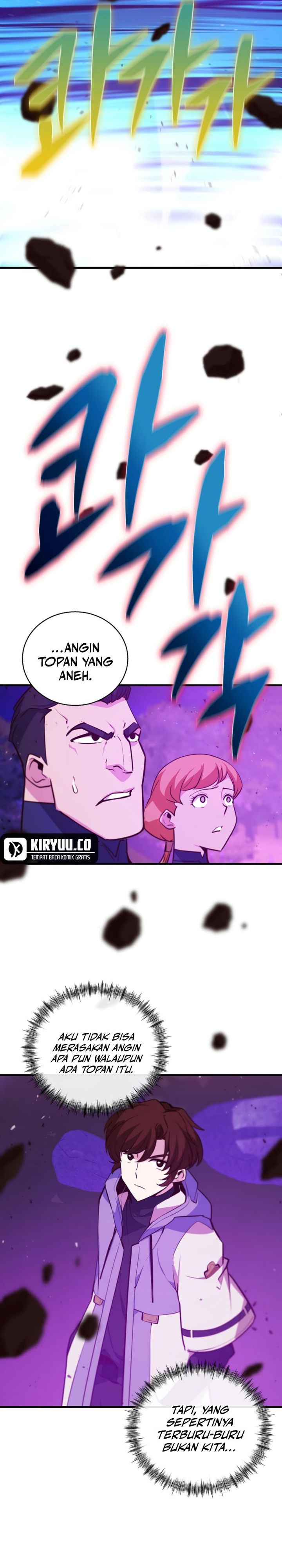 Surviving with a SSS-Rank Inventory Chapter 62 Gambar 10