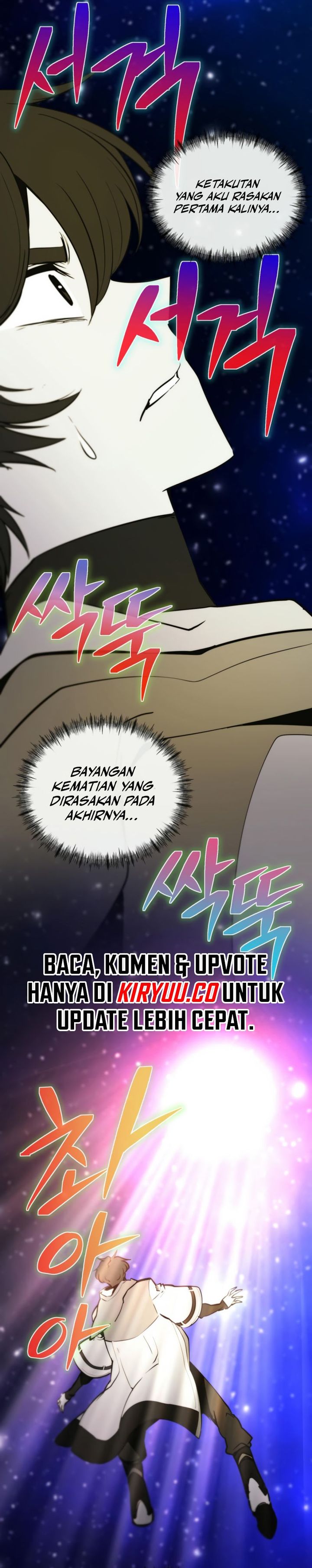 Surviving with a SSS-Rank Inventory Chapter 62 Gambar 26