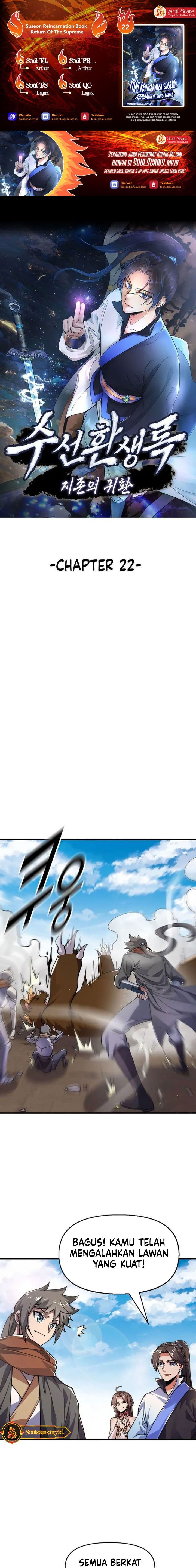 Suseon Reincarnation Book Return Of The Supreme Chapter 22 Gambar 1