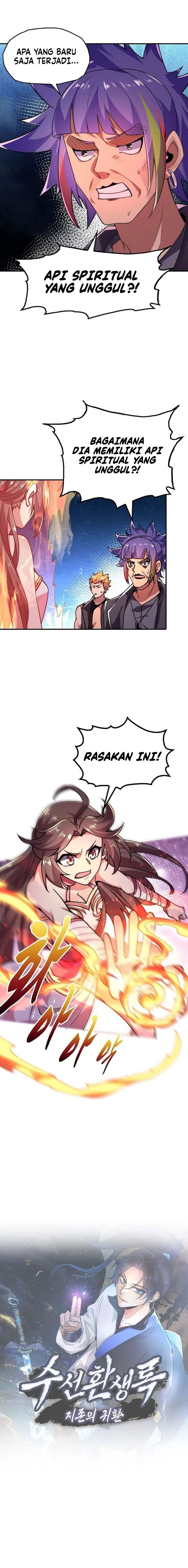 Suseon Reincarnation Book Return Of The Supreme Chapter 22 Gambar 16