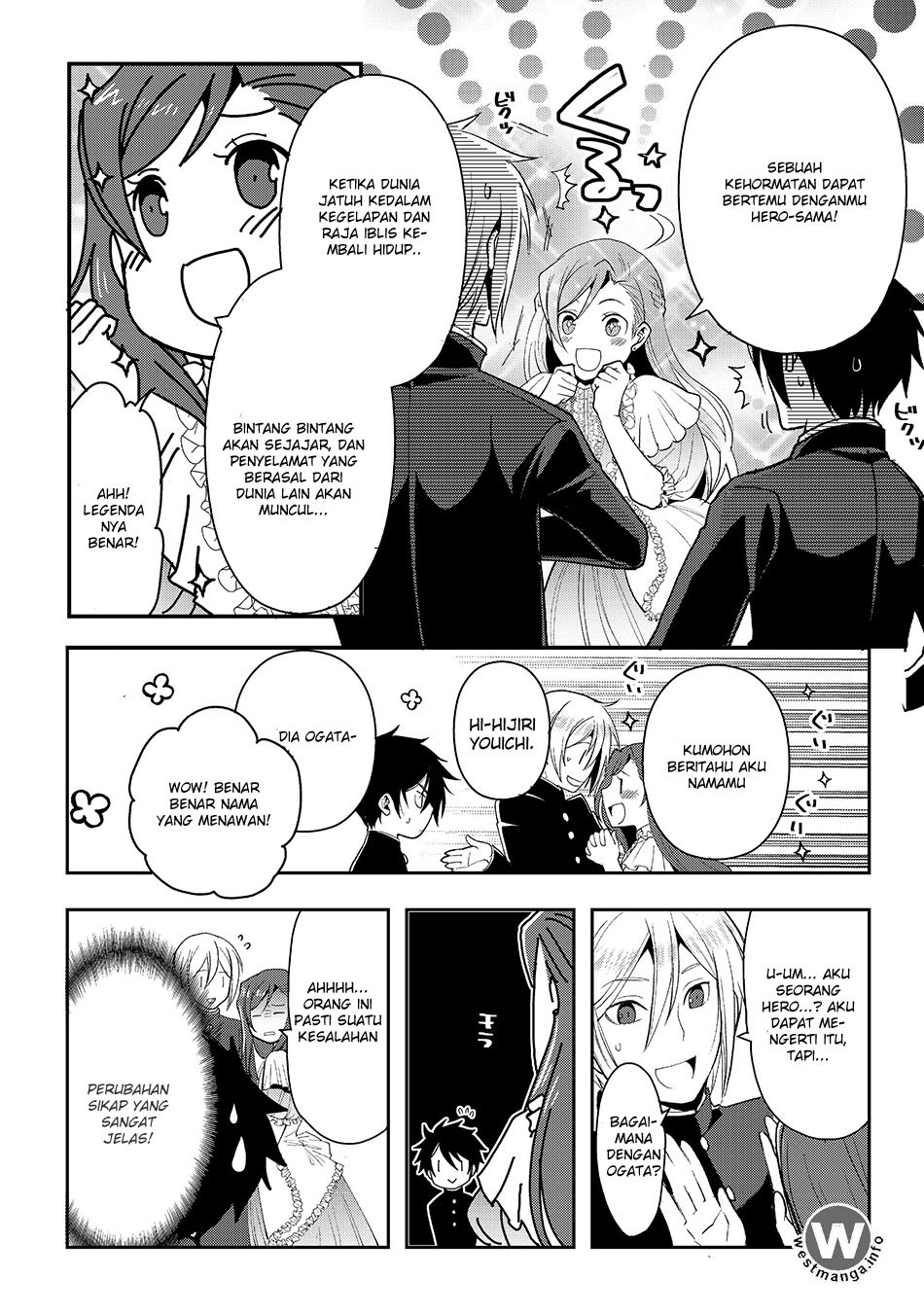 Suterare Yuusha wa Kitakuchuu Chapter 01 Gambar 6