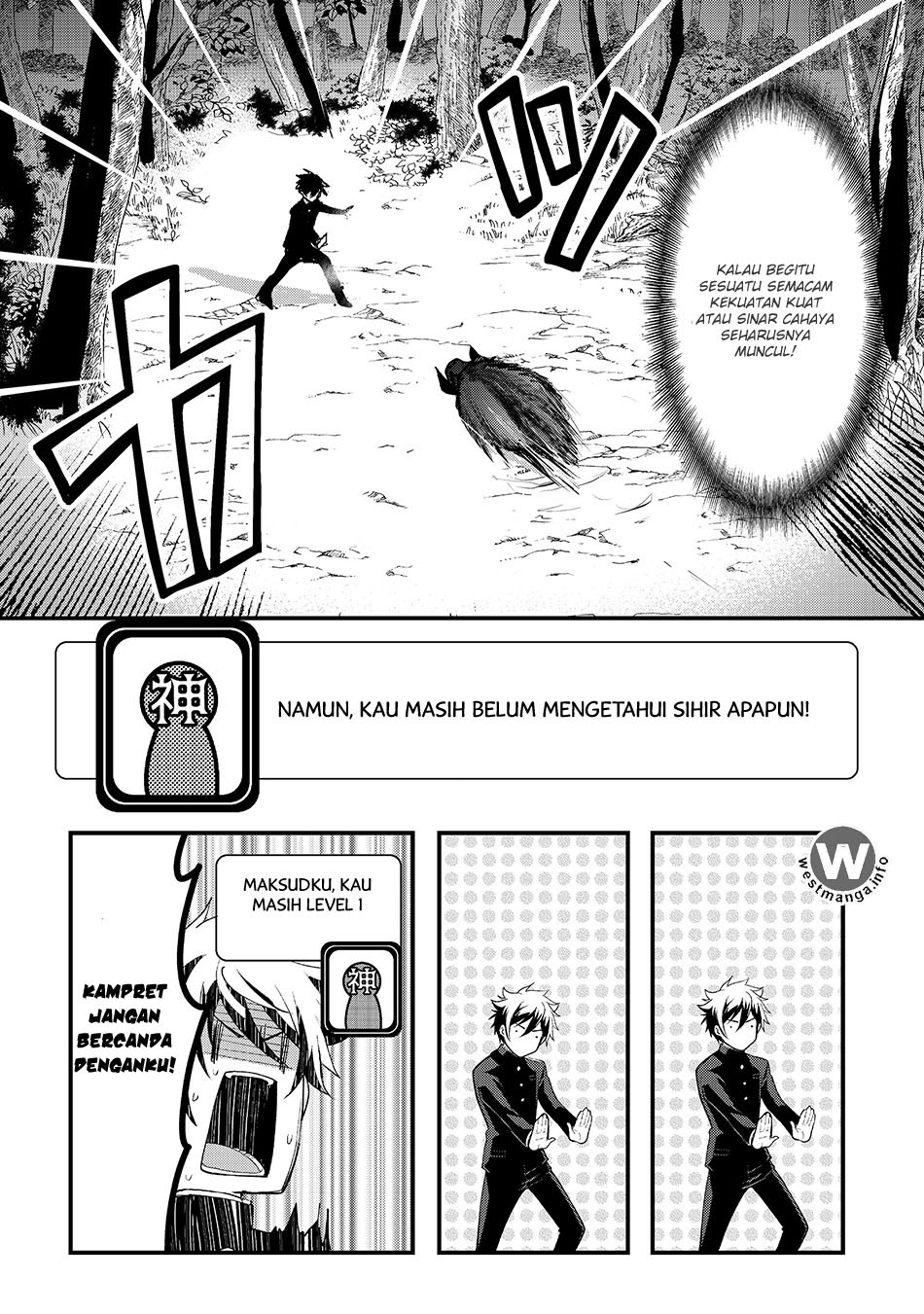 Suterare Yuusha wa Kitakuchuu Chapter 01 Gambar 20