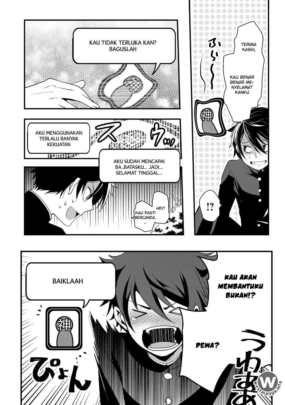 Suterare Yuusha wa Kitakuchuu Chapter 01 Gambar 23
