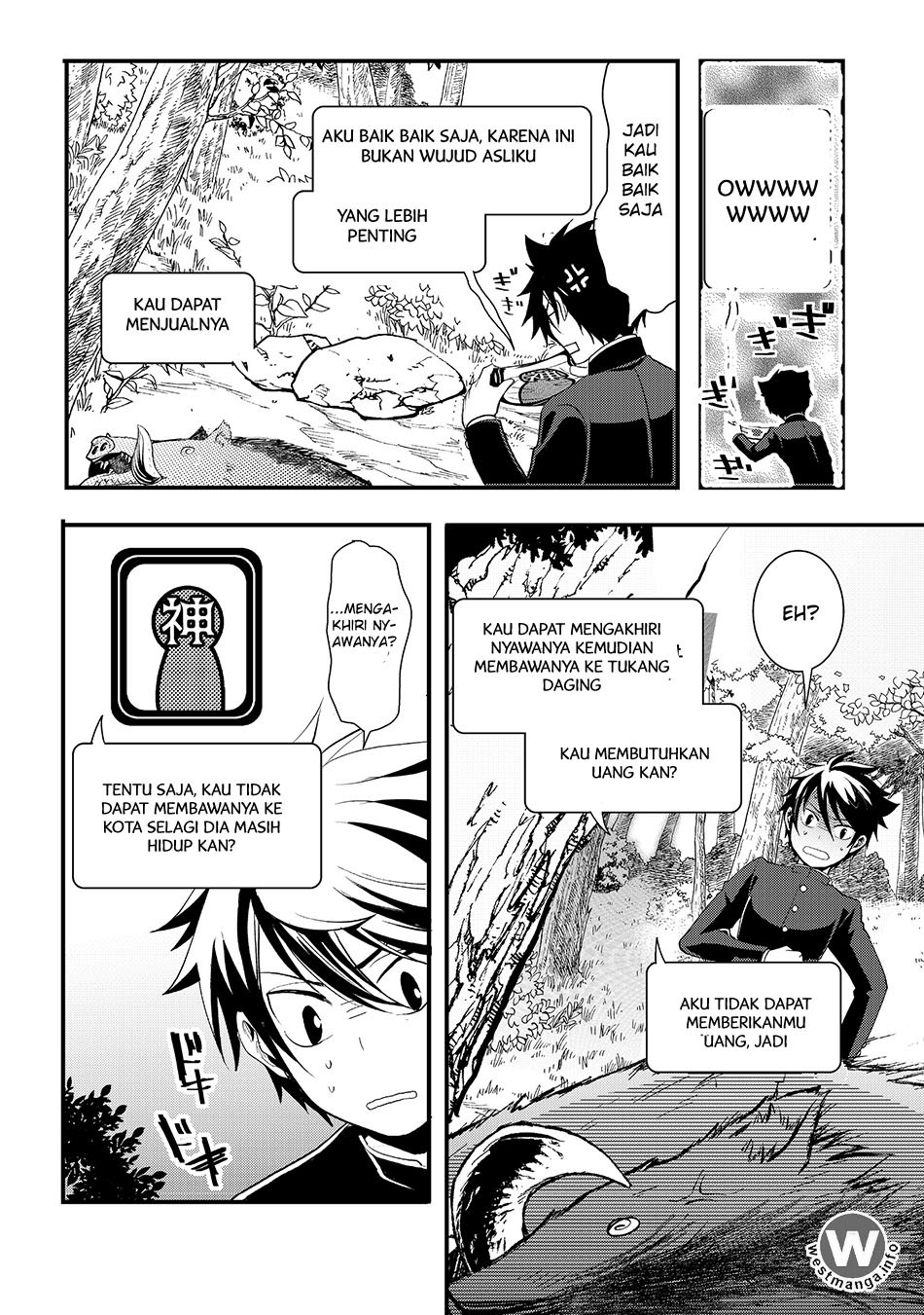 Suterare Yuusha wa Kitakuchuu Chapter 01 Gambar 24