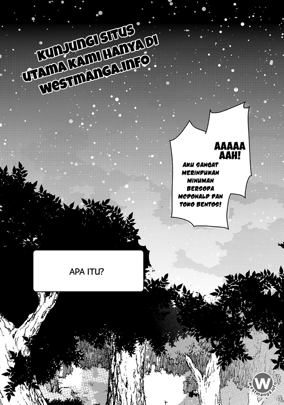 Suterare Yuusha wa Kitakuchuu Chapter 01 Gambar 32
