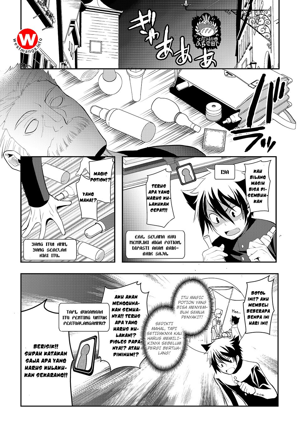Suterare Yuusha wa Kitakuchuu Chapter 03.1 Gambar 11