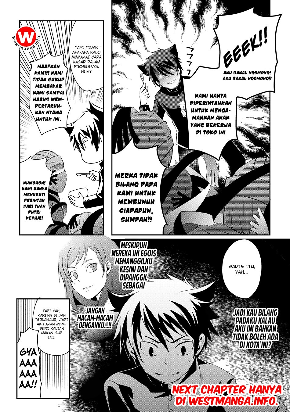 Suterare Yuusha wa Kitakuchuu Chapter 03.1 Gambar 16