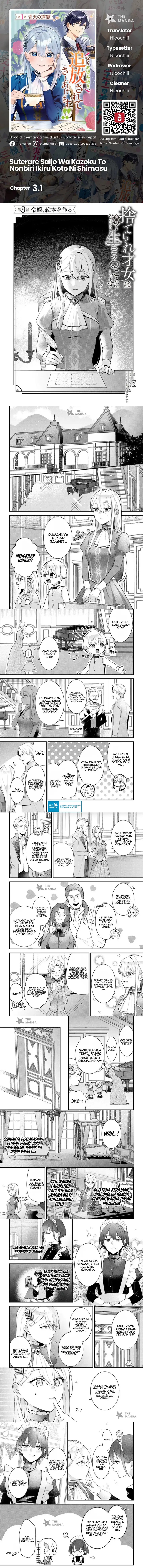 Suterare Saijo Wa Kazoku To Nonbiri Ikiru Koto Ni Shimasu Chapter 03.1 Gambar 1