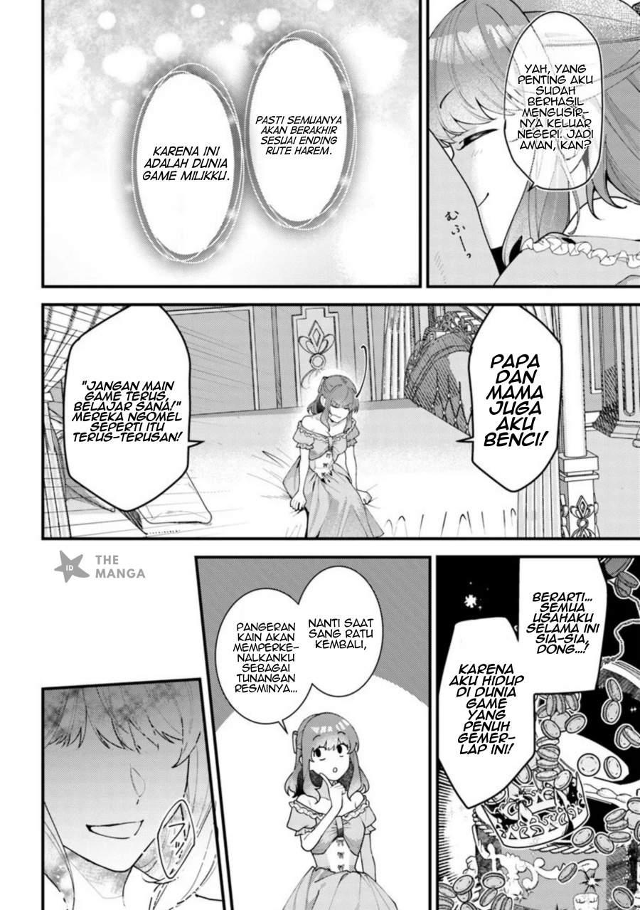 Suterare Saijo Wa Kazoku To Nonbiri Ikiru Koto Ni Shimasu Chapter 03.4 Gambar 6