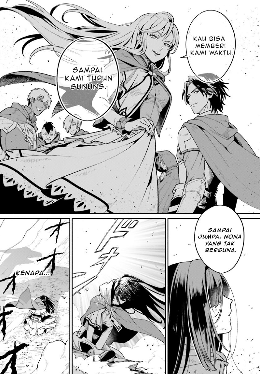 Suterare Shiro Mahou Tsukai no Koucha Seikatsu (The Tea Life of an Abandoned White Witch) Chapter 01 Gambar 6