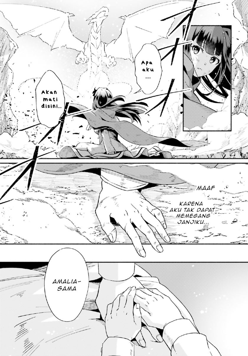 Suterare Shiro Mahou Tsukai no Koucha Seikatsu (The Tea Life of an Abandoned White Witch) Chapter 01 Gambar 7