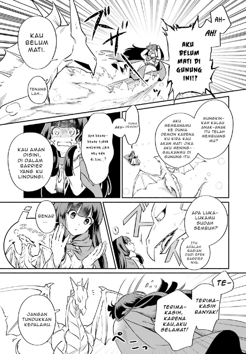 Suterare Shiro Mahou Tsukai no Koucha Seikatsu (The Tea Life of an Abandoned White Witch) Chapter 01 Gambar 11