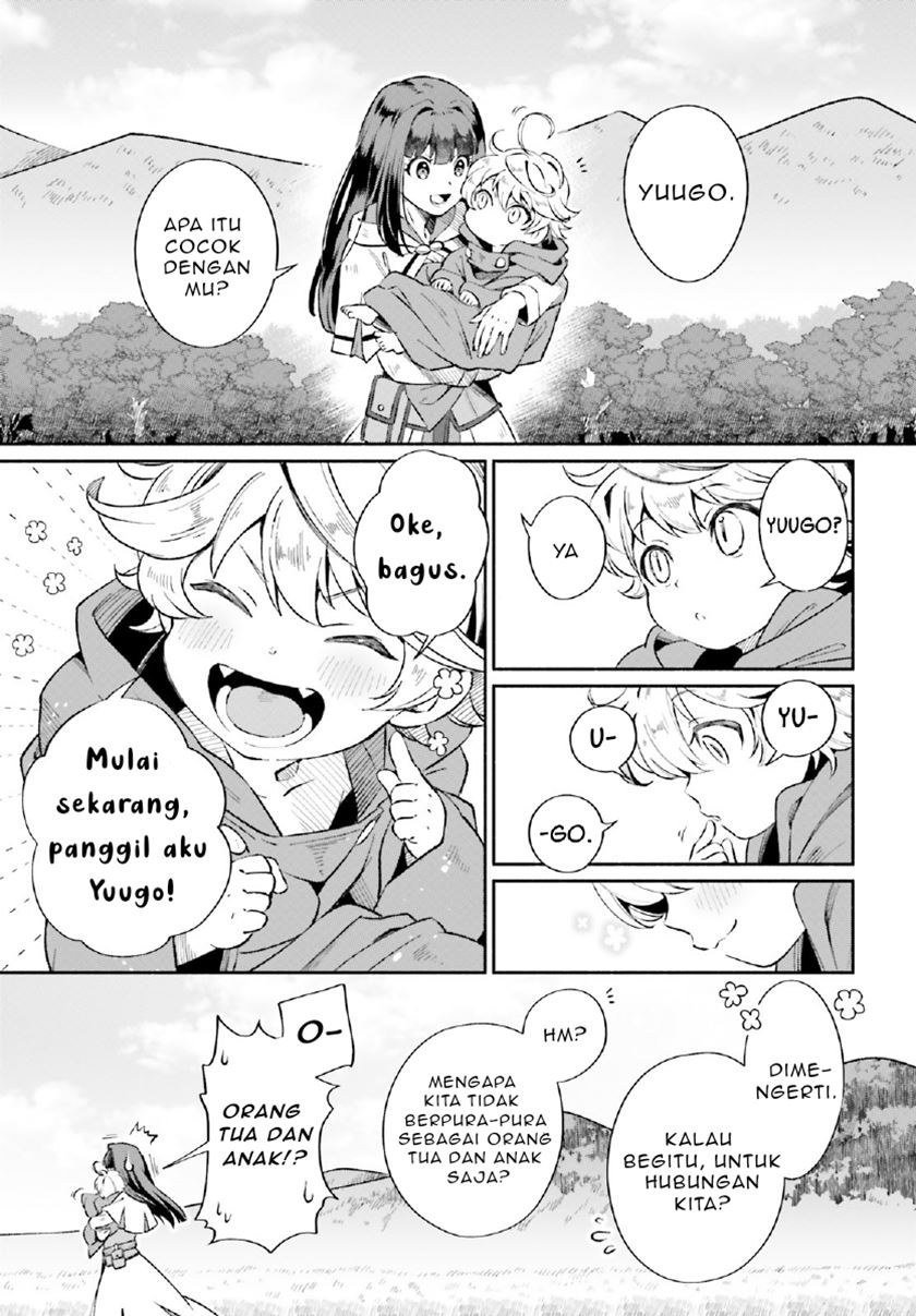 Suterare Shiro Mahou Tsukai no Koucha Seikatsu (The Tea Life of an Abandoned White Witch) Chapter 01 Gambar 17
