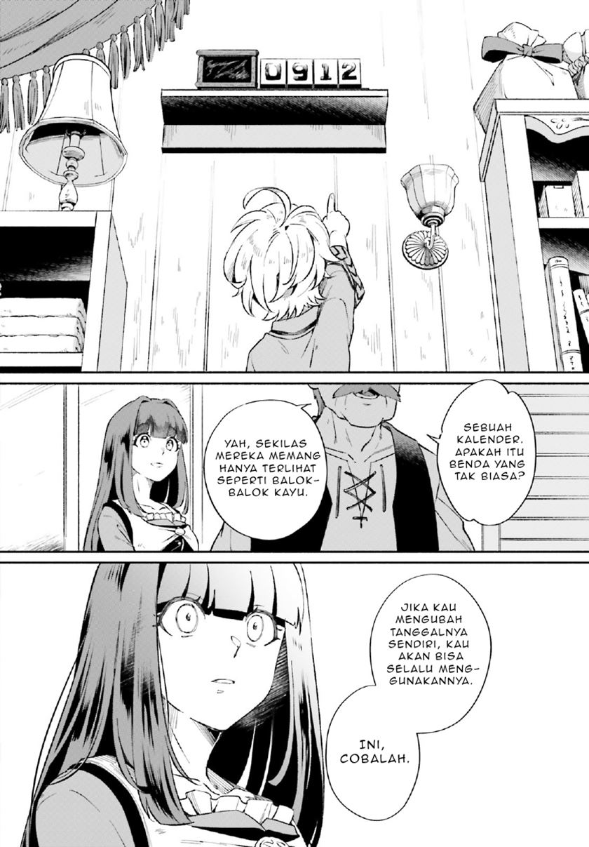 Suterare Shiro Mahou Tsukai no Koucha Seikatsu (The Tea Life of an Abandoned White Witch) Chapter 01 Gambar 22