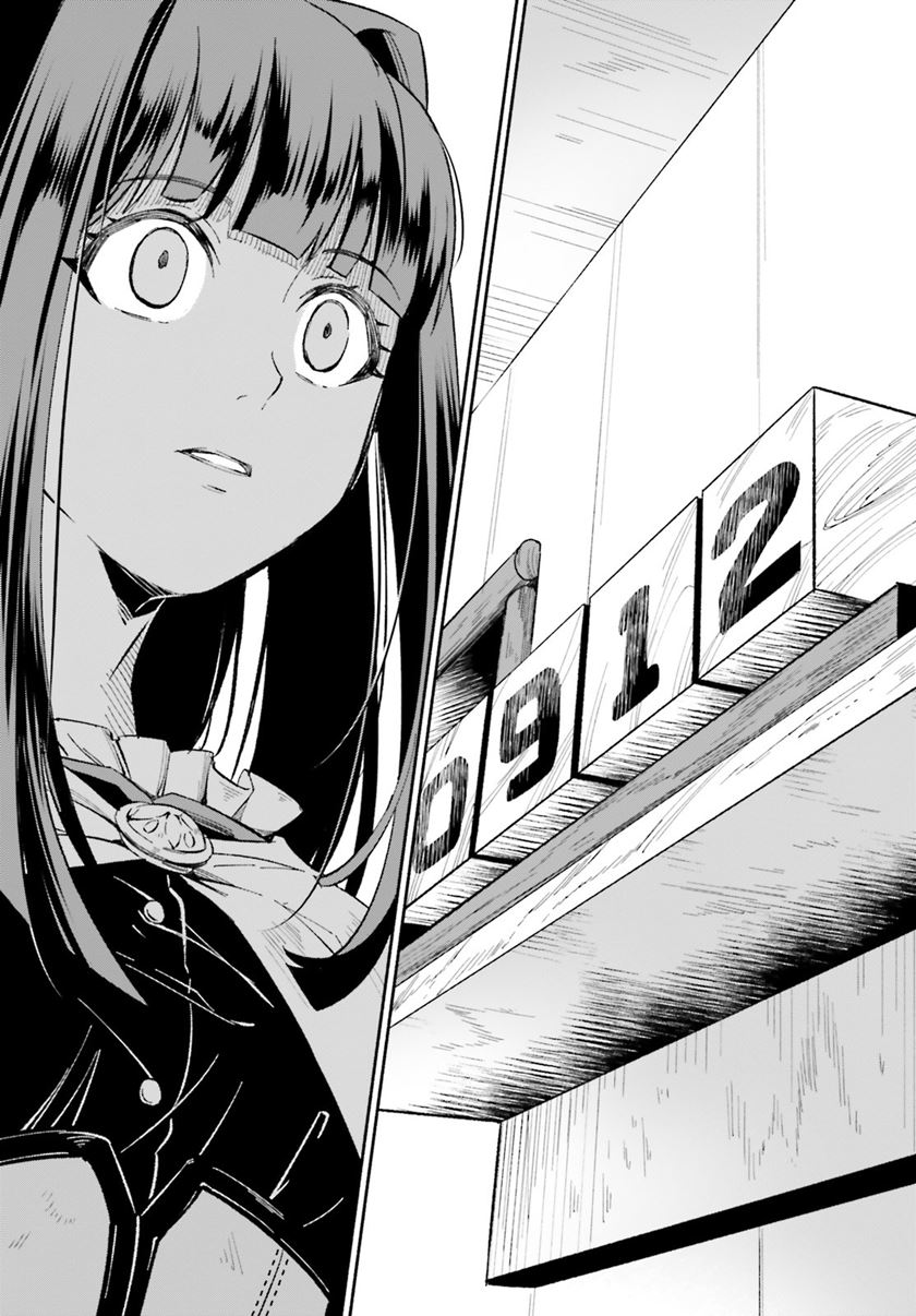 Suterare Shiro Mahou Tsukai no Koucha Seikatsu (The Tea Life of an Abandoned White Witch) Chapter 01 Gambar 23