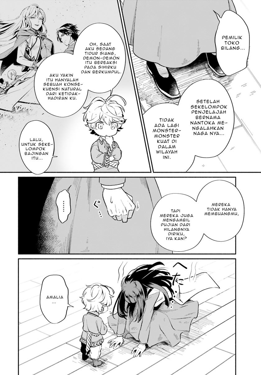 Suterare Shiro Mahou Tsukai no Koucha Seikatsu (The Tea Life of an Abandoned White Witch) Chapter 01 Gambar 28