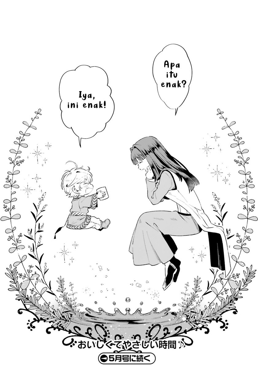 Suterare Shiro Mahou Tsukai no Koucha Seikatsu (The Tea Life of an Abandoned White Witch) Chapter 01 Gambar 36