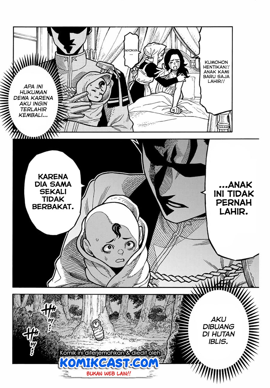 Suterareta Tensei Kenja ~ Mamono no Mori de Saikyou no dai ma Teikoku o Tsukuriageru ~ Chapter 01.1 Gambar 4